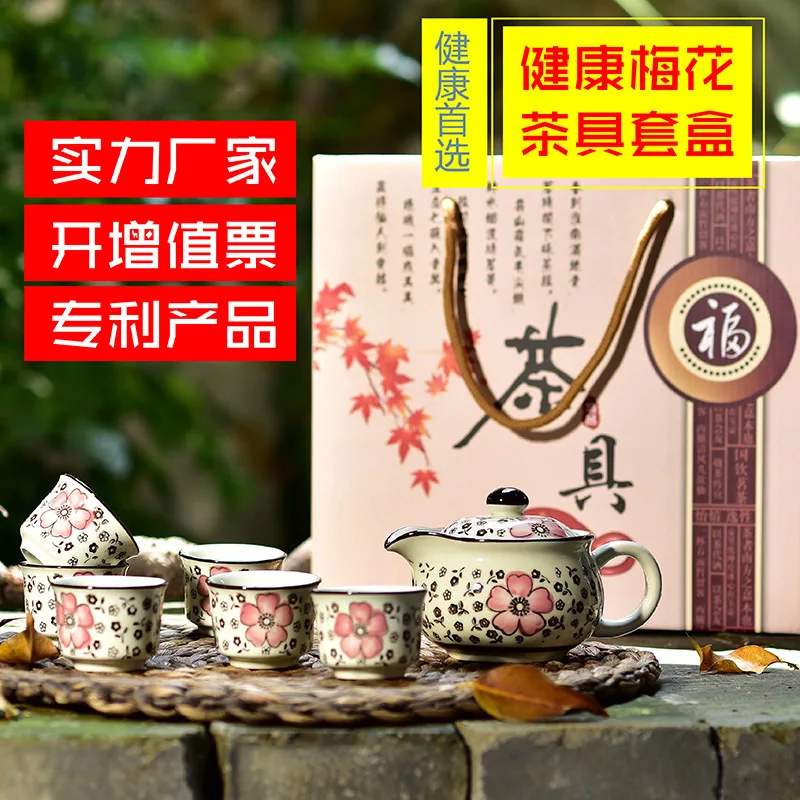 Japanese underglaze hand-painted ceramic tea sets festive activities wedding gifts Kung Fu tea wholesale
Japanese underglaze hand-painted ceramic tea sets festive activities wedding gifts Kung Fu tea wholesale