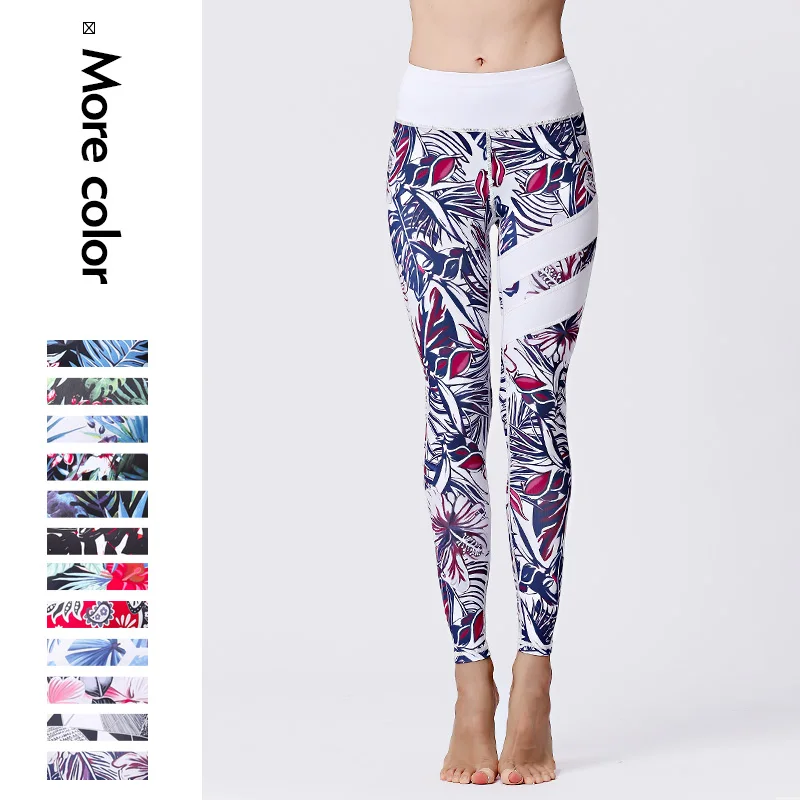 New Women Printed Yoga Pants Leaves Floral High Waist Running Fitness Leggings Tights Elastic Quick-Dry Sports Pants Trousers
New Women Printed Yoga Pants Leaves Floral High Waist Running Fitness Leggings Tights Elastic Quick-Dry Sports Pants Trousers
