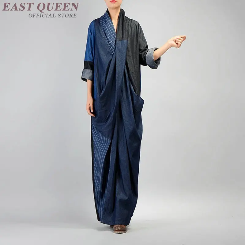 Traditional Chinese dress clothing for women oriental modern qipao cheongsam style dress female ao dai elegant clothes AA4098
Traditional Chinese dress clothing for women oriental modern qipao cheongsam style dress female ao dai elegant clothes AA4098