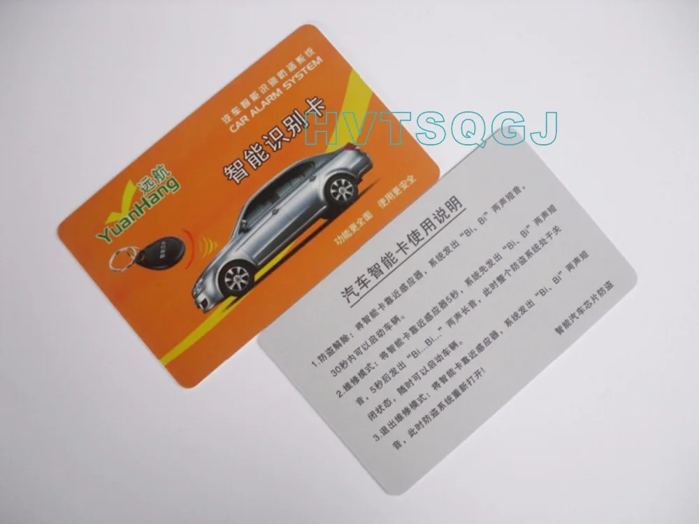 IC карта 13,56 МГц офсетная печать смарт-карта 14443A 1k s50 (fudan F1108) пустая карта RFID (пожалуйста, отправьте Ваш дизайн на мою электронную почту)
IC карта 13,56 МГц офсетная печать смарт-карта 14443A 1k s50 (fudan F1108) пустая карта RFID (пожалуйста, отправьте Ваш дизайн на мою электронную почту)