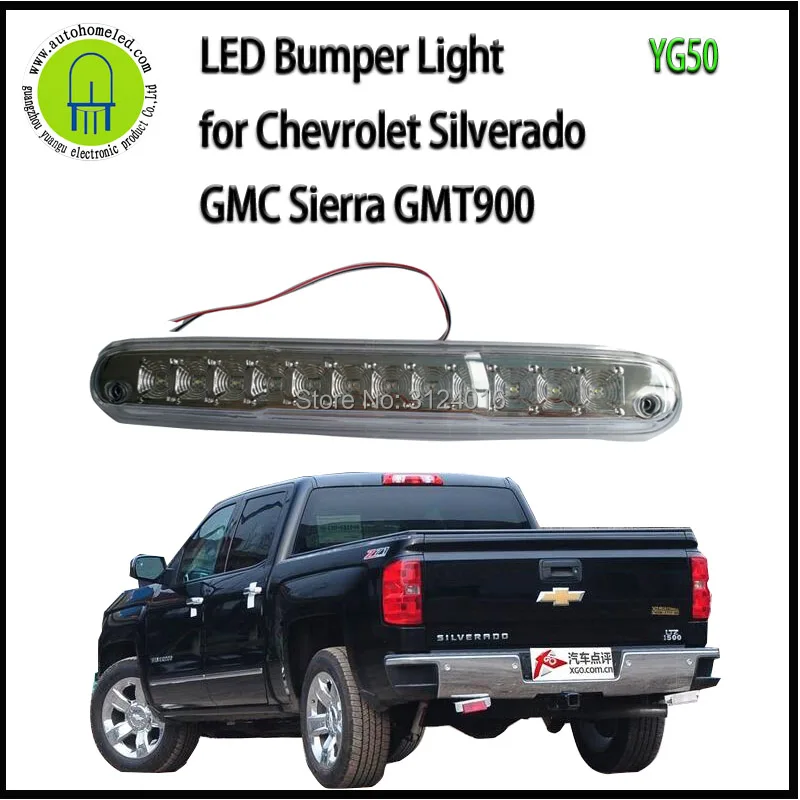 1PC X dahosun Car LED Bumper Light for Chevrolet Silverado GMC Sierra GMT900 Length 40CM YG050
1PC X dahosun Car LED Bumper Light for Chevrolet Silverado GMC Sierra GMT900 Length 40CM YG050