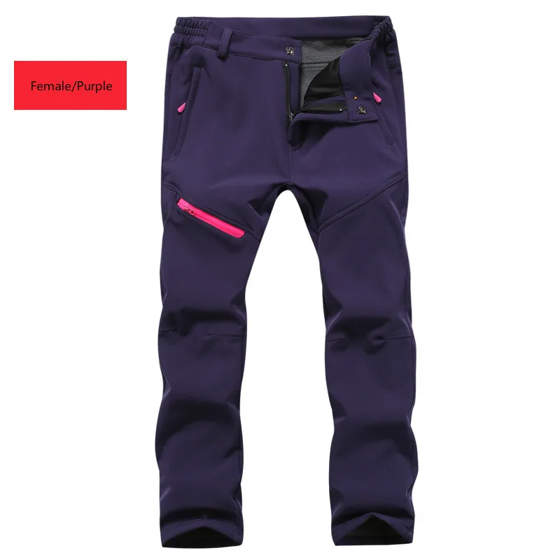 Autumn and winter big code waterproof windproof soft shell ski outdoor climbing trousers thickening assault trousers
Autumn and winter big code waterproof windproof soft shell ski outdoor climbing trousers thickening assault trousers