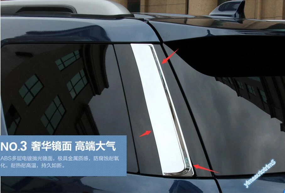 Yimaautotrims Auto Accessory Rear Tail Window Spoilers Stripe Cover Trim 2 Pcs Fit For Ford Explorer 2011 - 2017 ABS
Yimaautotrims Auto Accessory Rear Tail Window Spoilers Stripe Cover Trim 2 Pcs Fit For Ford Explorer 2011 - 2017 ABS