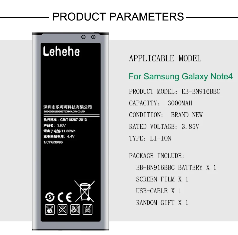 Аккумулятор для Samsung Galaxy Note4 N9100 N9108V N9106 N9109W EB-BN916BBC сменная батарея 3000 мАч без NFC