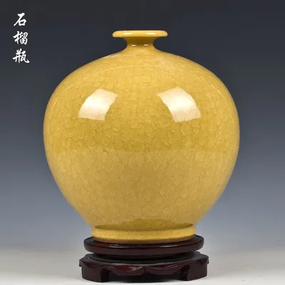 ball Jingdezhen ceramic vase kiln crack glaze open piece of jun porcelain bottle Ceramic furnishing articles
ball Jingdezhen ceramic vase kiln crack glaze open piece of jun porcelain bottle Ceramic furnishing articles