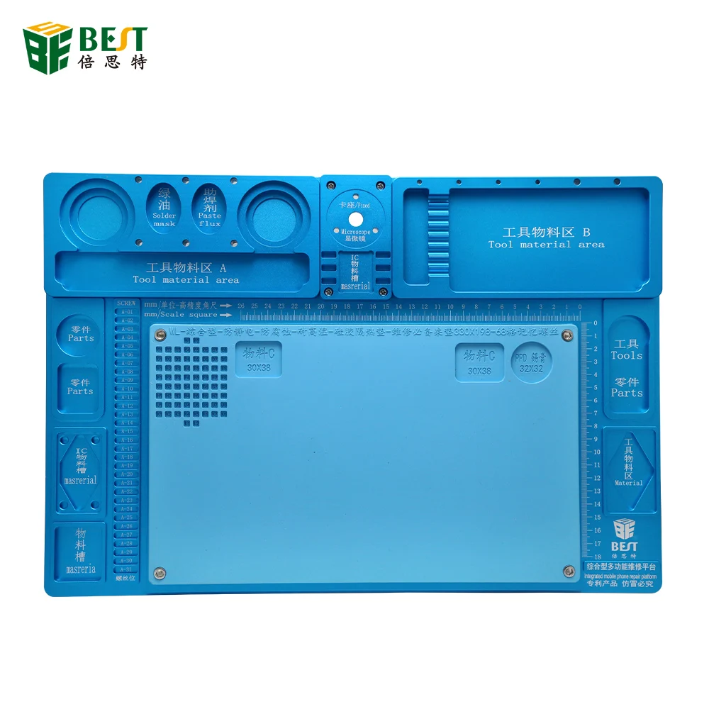 High Temperature Heat-resistant Heat Gun Aluminum Alloy Pad Repair Maintenance Platform Pad BGA Soldering Station Tools
High Temperature Heat-resistant Heat Gun Aluminum Alloy Pad Repair Maintenance Platform Pad BGA Soldering Station Tools