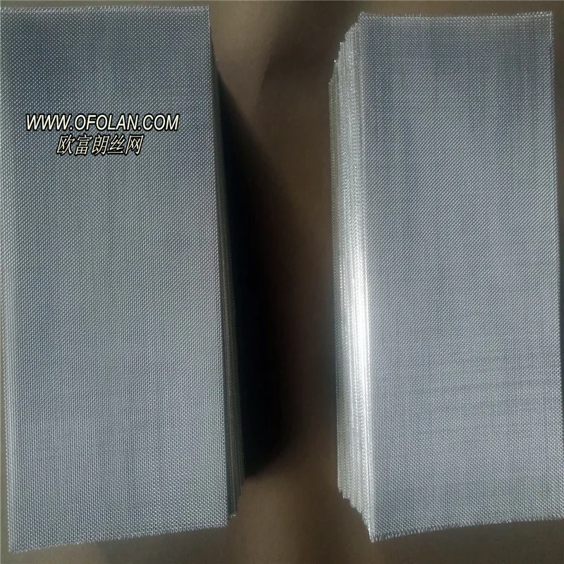 50 Mesh High Electric Conductivity Battery Collect Silver Mesh 100x100mm Spot Supply
50 Mesh High Electric Conductivity Battery Collect Silver Mesh 100x100mm Spot Supply