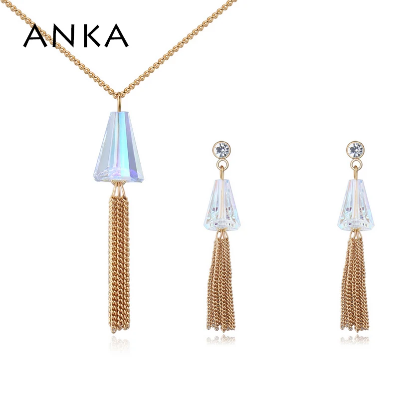 ANKA brand fashion long tassel necklace earrings crystal jewelry sets set for women Christmas gift Crystals from Austria#26357
ANKA brand fashion long tassel necklace earrings crystal jewelry sets set for women Christmas gift Crystals from Austria#26357