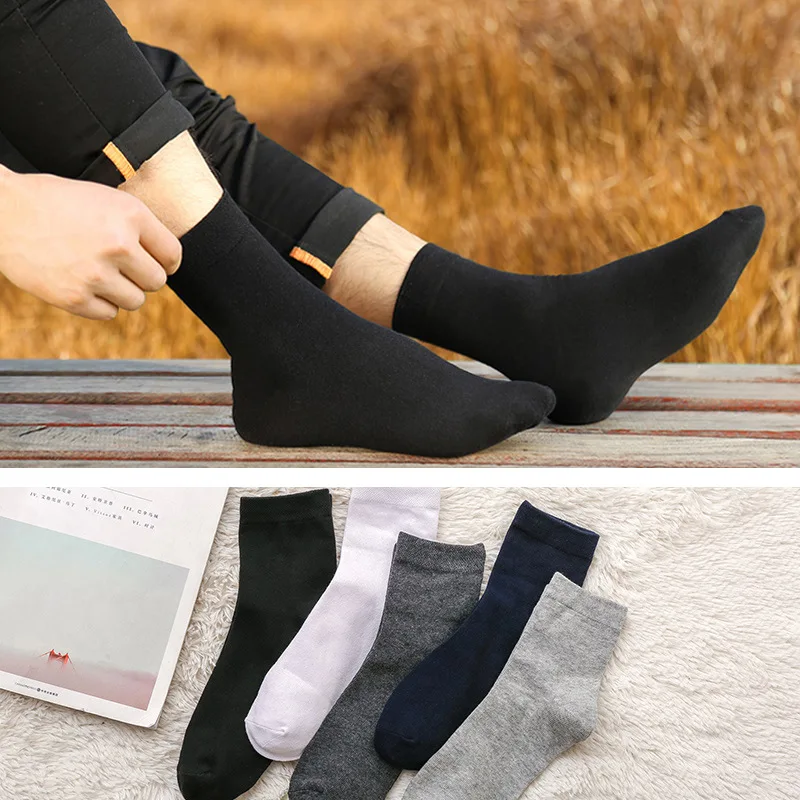 DONG AI Cotton Dress Socks Men Brand New Casual Business Antibacterial Deodorant Breathable Men Long Socks 5 pairs / lot
DONG AI Cotton Dress Socks Men Brand New Casual Business Antibacterial Deodorant Breathable Men Long Socks 5 pairs / lot