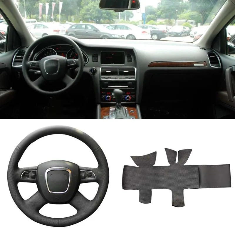 Чехол для руля Ipoboo DIY сшитый из искусственной кожи точно подходит Audi Q5 2008 2012 Q7 2005