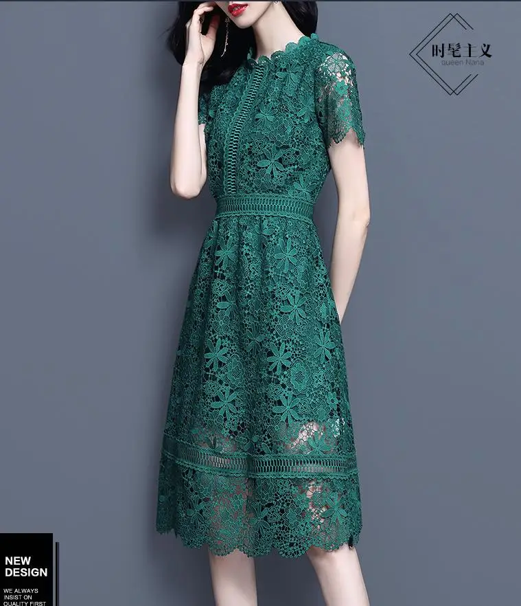 Dress 2019 new summer short sleeve temperament goddess fan hollow out waist lace skirt
Dress 2019 new summer short sleeve temperament goddess fan hollow out waist lace skirt