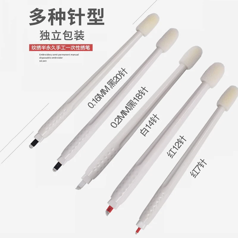 0.16mm Blister Packing permanent makeup machine pen Tattoo Pigment Eyebrow Disposable microblading Pe Pen For PMU Training Used
0.16mm Blister Packing permanent makeup machine pen Tattoo Pigment Eyebrow Disposable microblading Pe Pen For PMU Training Used