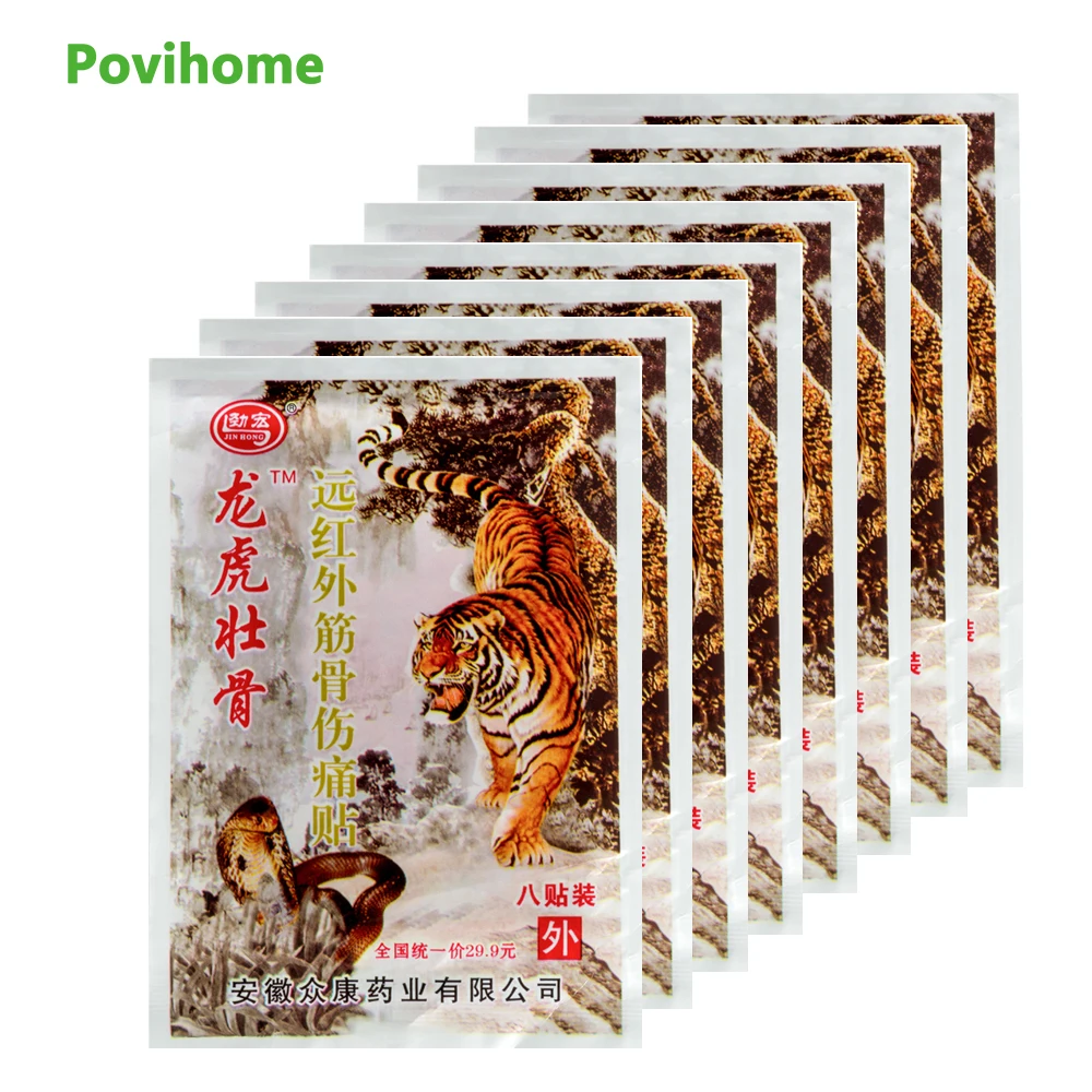 64 шт., тигровый бальзам, медицинские пластыри, болеутоляющий пластырь, китайский травяной мышечный артрит, спондилез, стикер, забота о здоро...
64 шт., тигровый бальзам, медицинские пластыри, болеутоляющий пластырь, китайский травяной мышечный артрит, спондилез, стикер, забота о здоро...