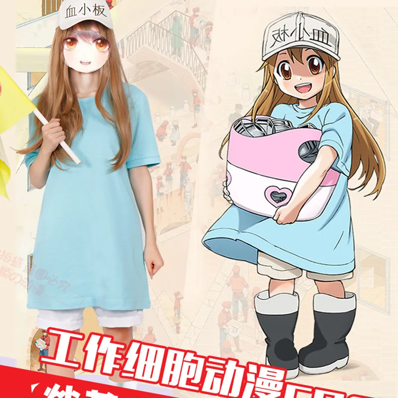 S-3XL High Quality Anime Hataraku Saibou Cells At Work Cos Platelet Kesshoban Costumes Cos Daily Outing clothing Cosplay Costume
S-3XL High Quality Anime Hataraku Saibou Cells At Work Cos Platelet Kesshoban Costumes Cos Daily Outing clothing Cosplay Costume