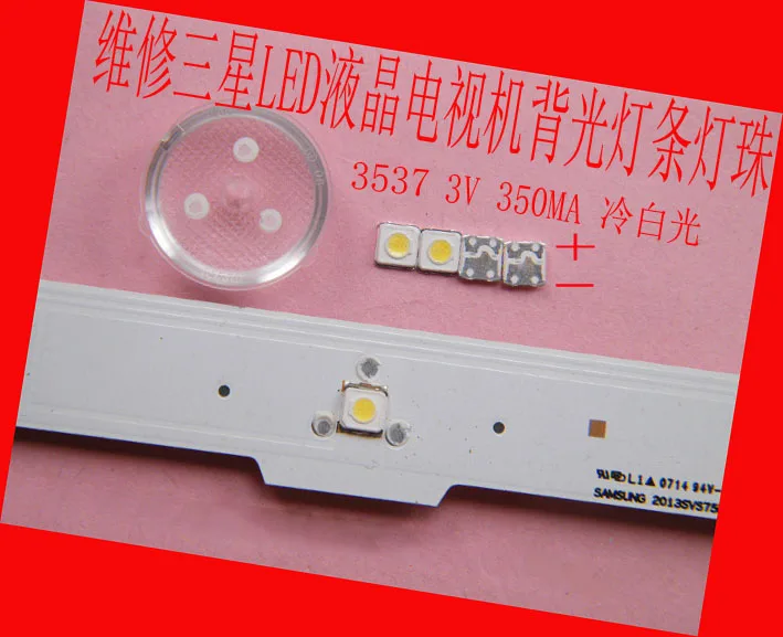 500piece/lot FOR repair Samsung LCD TV LED backlight Article lamp SMD LEDs 3537 3535 3V Cold white light emitting diode
500piece/lot FOR repair Samsung LCD TV LED backlight Article lamp SMD LEDs 3537 3535 3V Cold white light emitting diode