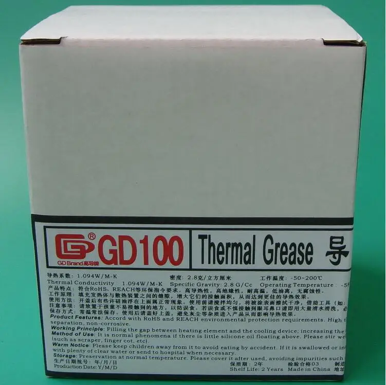 High-conductivity GD100 thermal grease silicone cooling gel white net weight 1 kg large can
High-conductivity GD100 thermal grease silicone cooling gel white net weight 1 kg large can