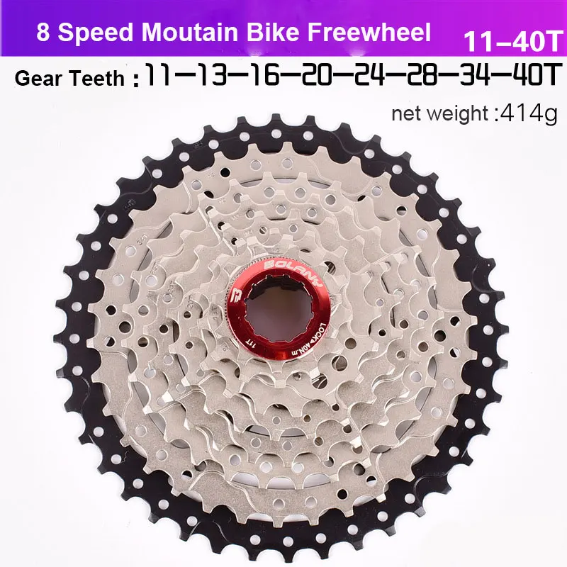 Bicycle Accessories 8 Speed Mountain Bike Freewheel Bycicle Freewheel Bike Cassette 11-40T/11-42T
Bicycle Accessories 8 Speed Mountain Bike Freewheel Bycicle Freewheel Bike Cassette 11-40T/11-42T