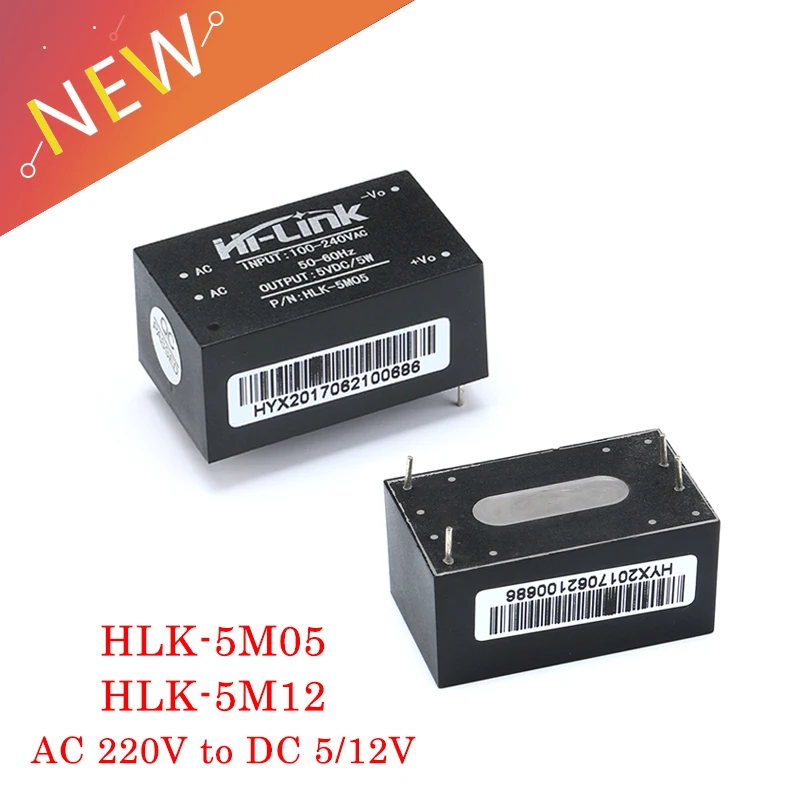 2 шт. HLK 5M05 5 Вт 5M12 220 В до в 12 преобразователь модуля питания интеллектуальный