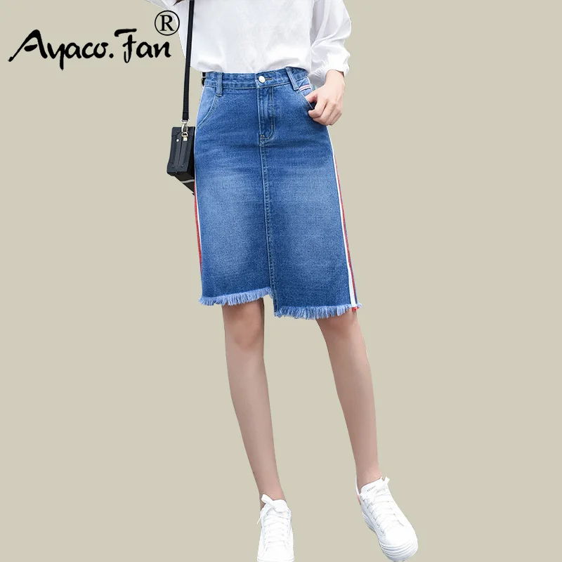 2019 Summer Jeans Skirt Women Girls High Waist Jupe Irregular Edges Denim Skirts Female Saia Stripe Faldas Casual Pencil Skirt
2019 Summer Jeans Skirt Women Girls High Waist Jupe Irregular Edges Denim Skirts Female Saia Stripe Faldas Casual Pencil Skirt