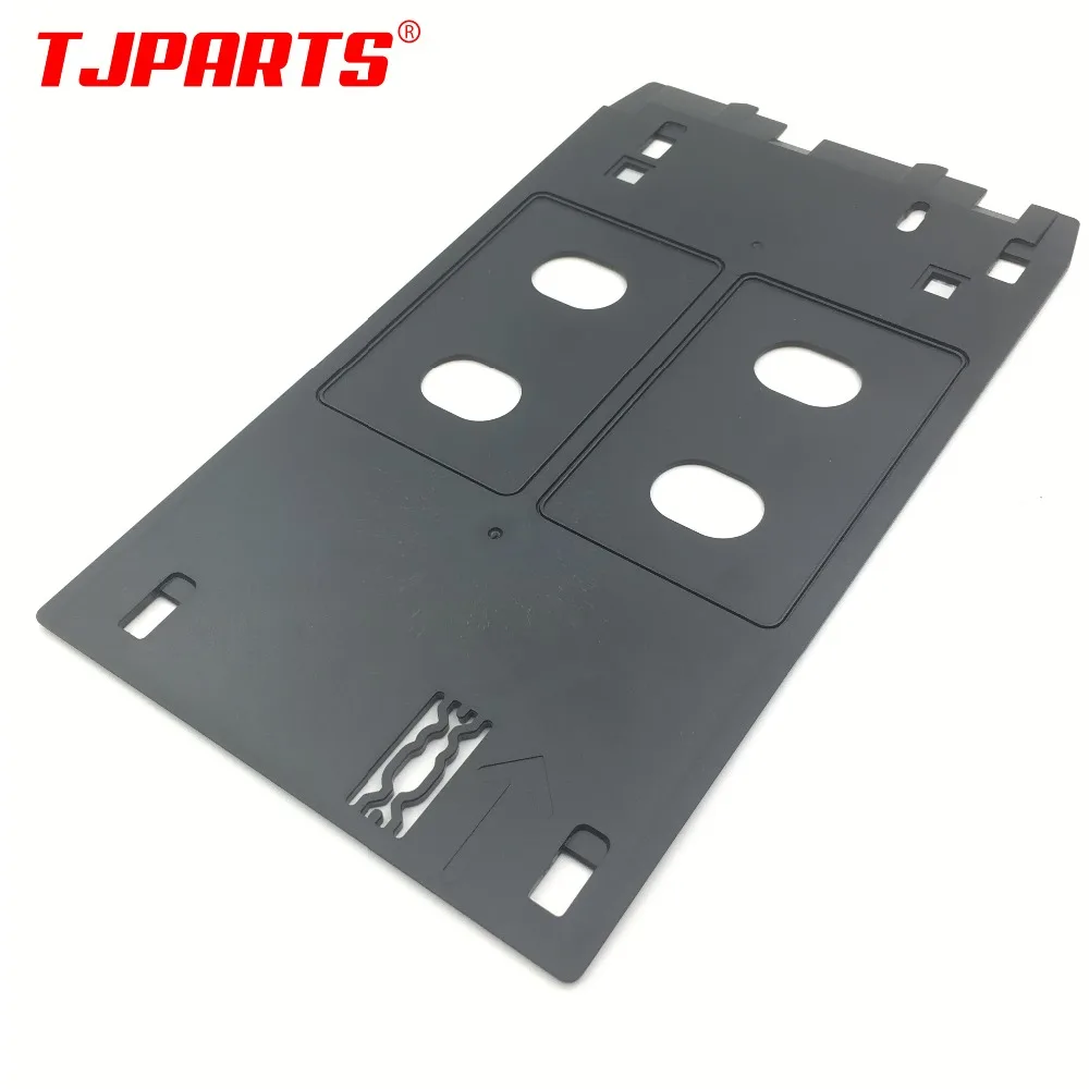 Inkjet PVC ID Card Tray Plastic Card Printing Tray for Canon MG5400 MG5420 MG5422 MG5430 MG5450 MG5460 MG5470 MG5480 MG5550
Inkjet PVC ID Card Tray Plastic Card Printing Tray for Canon MG5400 MG5420 MG5422 MG5430 MG5450 MG5460 MG5470 MG5480 MG5550