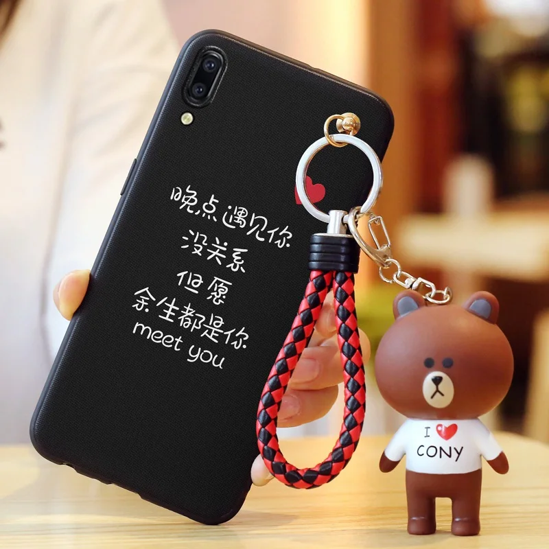Для Meizu E3 Дело ТПУ Роскошные принципиально милые куклы ремешок телефон сумка для