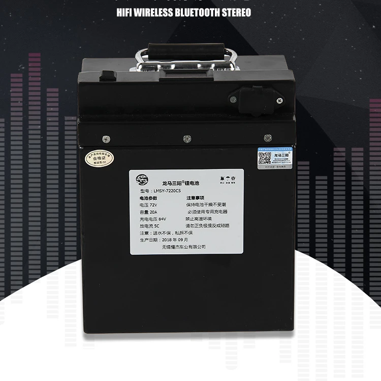 High drain 72V 45AH/30AH/20AH Lithium ion Li-ion power Rechargeable battery for electric bikes(120KM) Power Bank
High drain 72V 45AH/30AH/20AH Lithium ion Li-ion power Rechargeable battery for electric bikes(120KM) Power Bank