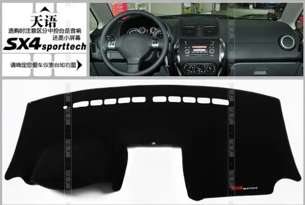car dashboard Protected from light mat car table pad sun-shading protection visor pad used for Suzuki SX4
car dashboard Protected from light mat car table pad sun-shading protection visor pad used for Suzuki SX4