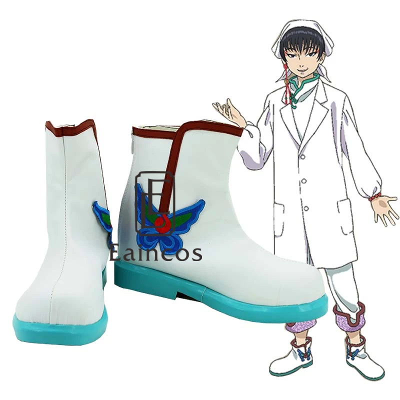 Anime Hoozuki no Reitetsu Hakutaku White Short Boots Cosplay Party Shoes Custom Made
Anime Hoozuki no Reitetsu Hakutaku White Short Boots Cosplay Party Shoes Custom Made