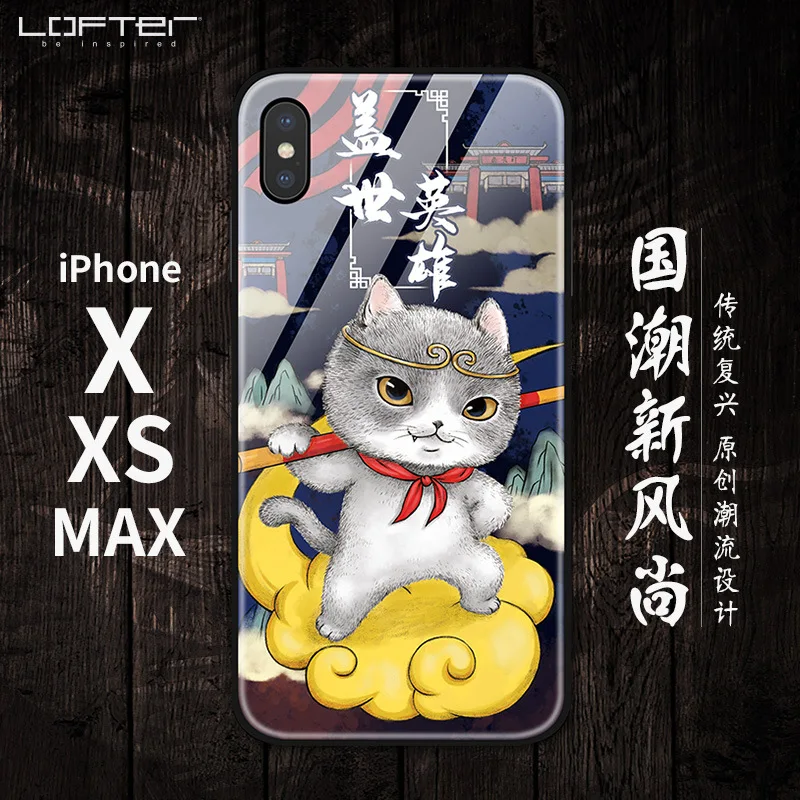 Стеклянный чехол для iPhone X XS в китайском стиле с рисунком из закаленного стекла