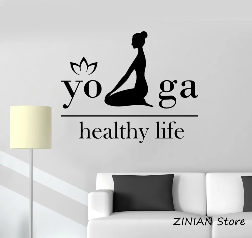 Vinyl Decal Yoga Healthy Life Woman Girl Lotus Decor Wall Stickers for Yoga Studio Removable Home Decoration Decals Girls Z118
Vinyl Decal Yoga Healthy Life Woman Girl Lotus Decor Wall Stickers for Yoga Studio Removable Home Decoration Decals Girls Z118