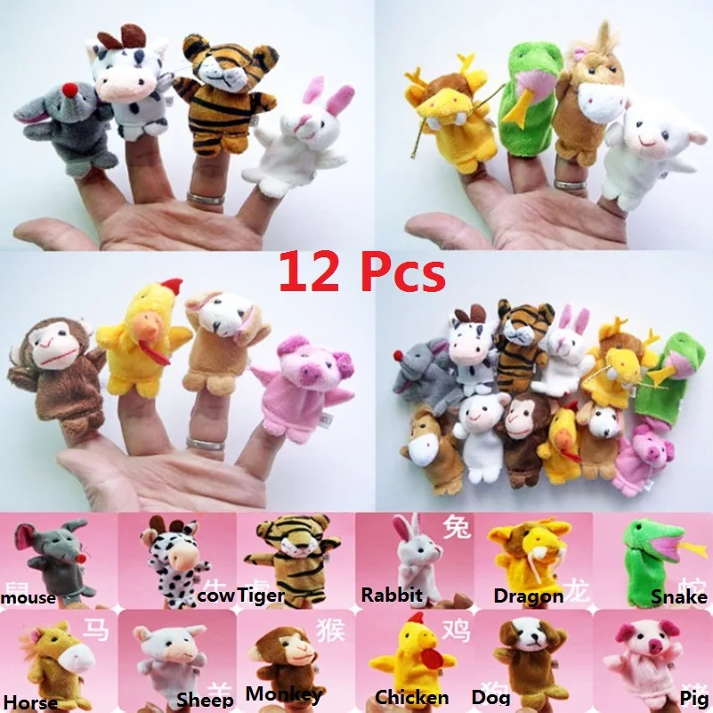 

High Quality 12pcs Chinese Zodiac signs Animals Cartoon Biological Finger Puppet Plush Toys Dolls Child Baby Favor Finger Doll