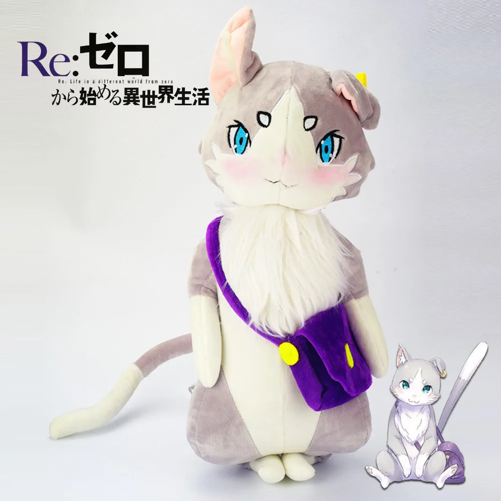 2016 Re Life в другом мире от Zero Emilia Puck плюшевые куклы Косплей Prop Toy 50 см | Игрушки и