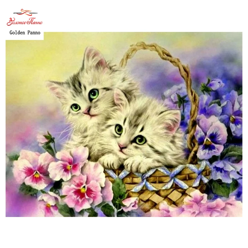 DIY 5D full Diamond Mosaic Diamond Painting Cross Stitch Animal cat Kit Diamonds Embroidery Square Drill Home Decoration
DIY 5D full Diamond Mosaic Diamond Painting Cross Stitch Animal cat Kit Diamonds Embroidery Square Drill Home Decoration