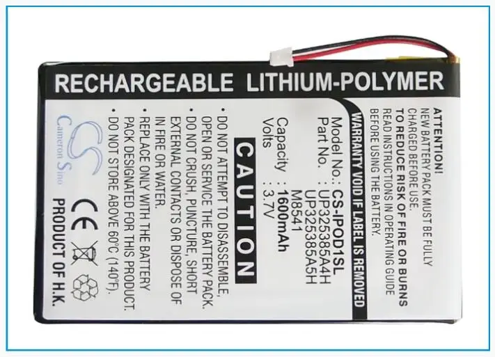 Cameron Sino 1600mAh battery for APPLE 2nd Generation iPOD 1st P325385A4H MP3, MP4, PMP Battery
Cameron Sino 1600mAh battery for APPLE 2nd Generation iPOD 1st P325385A4H MP3, MP4, PMP Battery