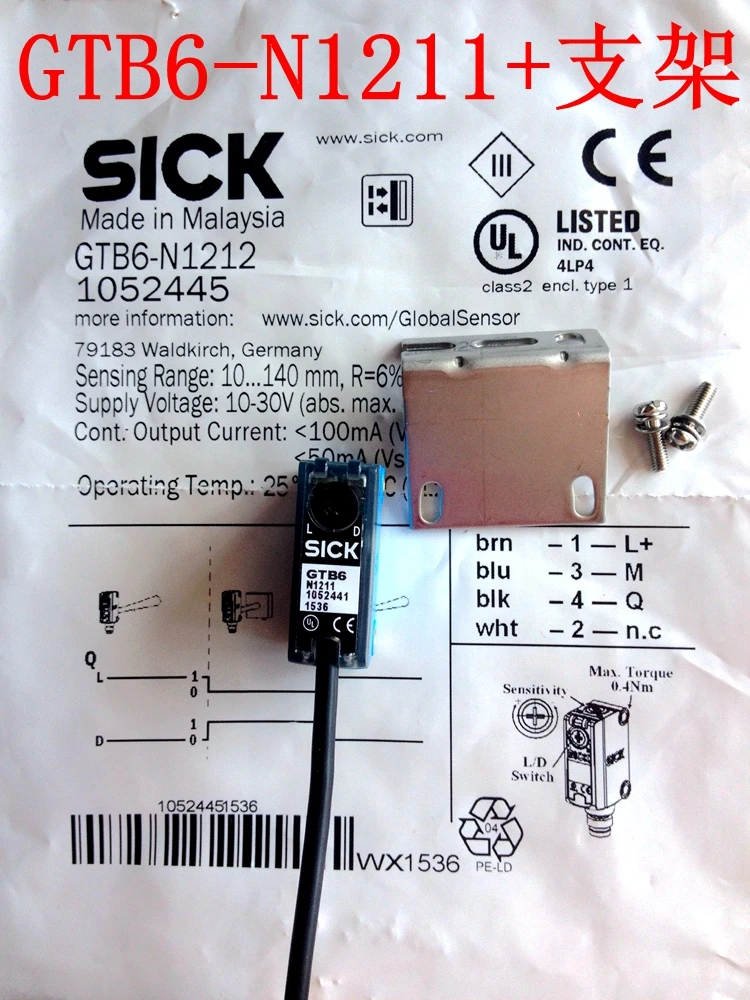 100% new original German SICK photoelectric switch GTB6-N1212, GTB6-N1211 photoelectric sensor
100% new original German SICK photoelectric switch GTB6-N1212, GTB6-N1211 photoelectric sensor