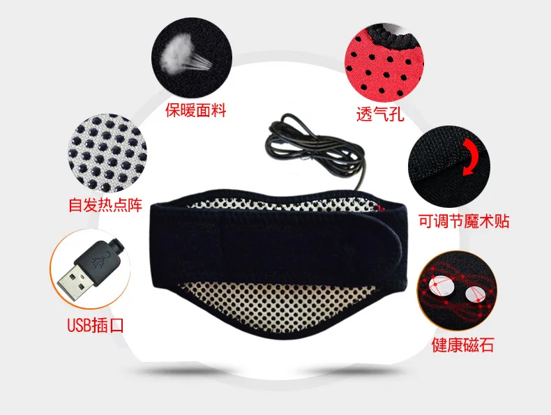 Usb Electric Heating Massage Belt Cervical Spine Care Self Hot Neck Warm Men Women Electronic Joint Therapy
Usb Electric Heating Massage Belt Cervical Spine Care Self Hot Neck Warm Men Women Electronic Joint Therapy
