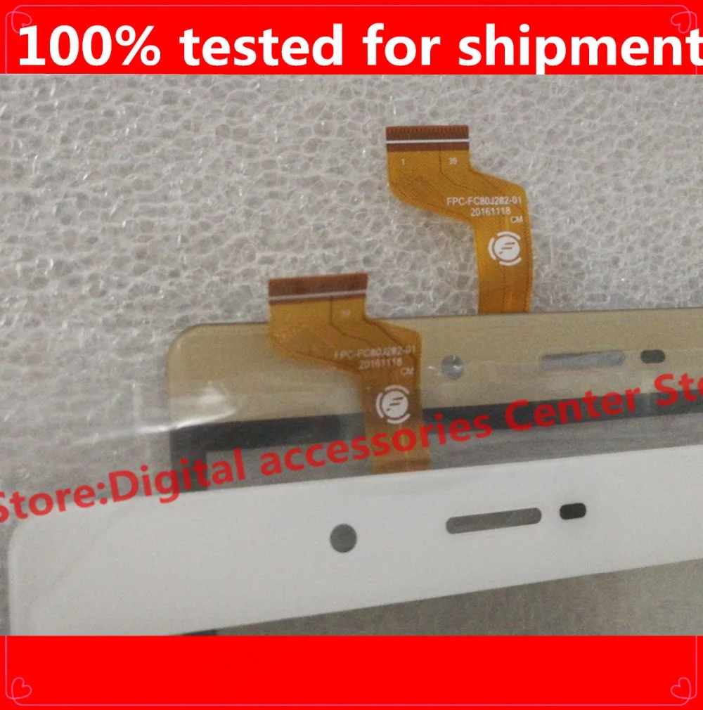 HZ New 8inch touch screen display on the outside hand-written screen FPC-FC80J282-01 free shipping
HZ New 8inch touch screen display on the outside hand-written screen FPC-FC80J282-01 free shipping
