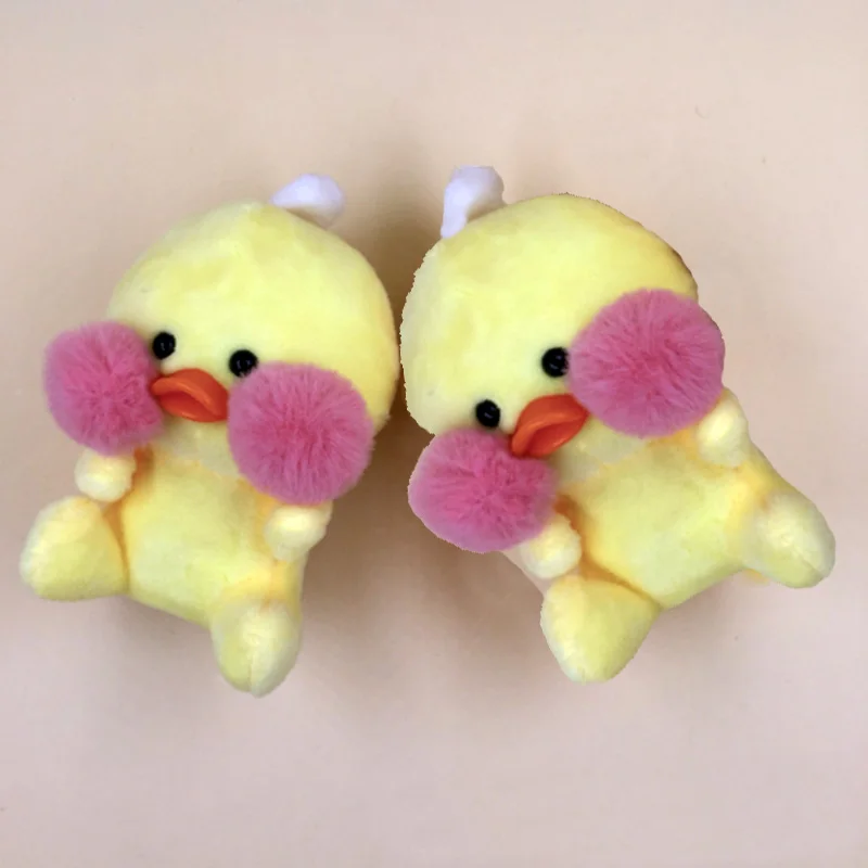 9 см милый брелок с плюшевой игрушкой Kawaii желтый уткой украшения игрушки для