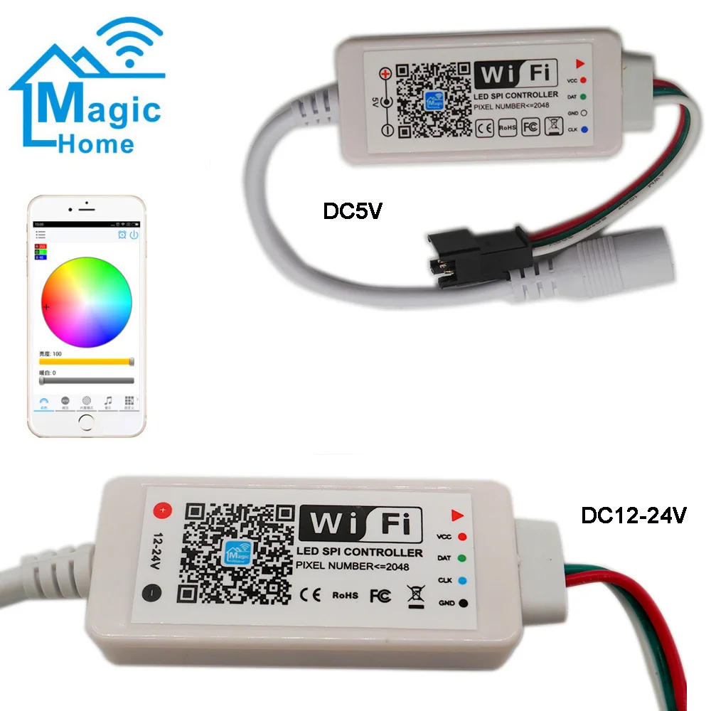 Адресуемый волшебный домашний светодиодный контроллер SPI DC5V DC12 24V 2048 пикселей