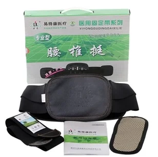10pcs Waist support belt medical waist support belt male women's tingbu lumbar waist support belt
10pcs Waist support belt medical waist support belt male women's tingbu lumbar waist support belt