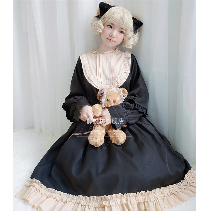 Lolita Retro Black Dress Japanese Girls Student Daily Sweet Dress with Long Sleeve Ruffle Dress H
Lolita Retro Black Dress Japanese Girls Student Daily Sweet Dress with Long Sleeve Ruffle Dress H