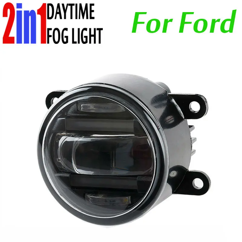 90mm Round Auto Car Trucks DRL Daytime Fog Led Daytime Running And Led Fog 2 In 1 With Projector Lens Waterproof For Ford Focus
90mm Round Auto Car Trucks DRL Daytime Fog Led Daytime Running And Led Fog 2 In 1 With Projector Lens Waterproof For Ford Focus