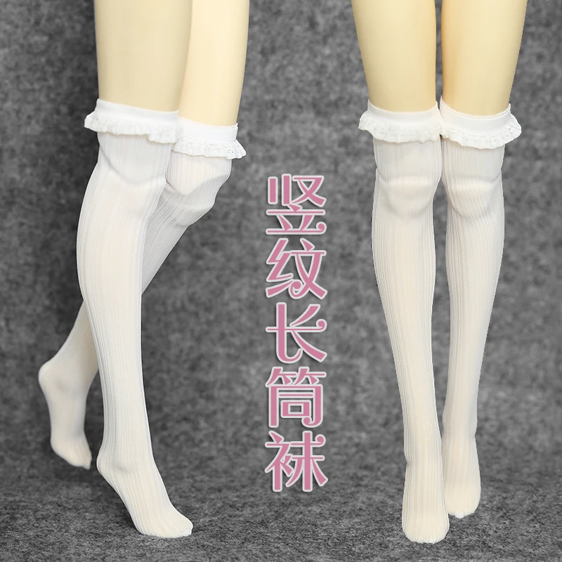 1/4 1/3 scale BJD sockings for SD clothes BJD doll accessories,Not included doll,shoes,wig,and other accessories 18D1026
1/4 1/3 scale BJD sockings for SD clothes BJD doll accessories,Not included doll,shoes,wig,and other accessories 18D1026