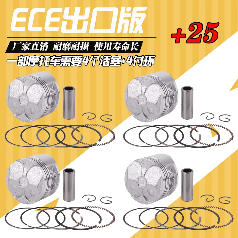 Motorcycle Engine Parts Piston Ring Kit STD +25 +50 +75 for YAMAHA FZR250 FZR 250
Motorcycle Engine Parts Piston Ring Kit STD +25 +50 +75 for YAMAHA FZR250 FZR 250