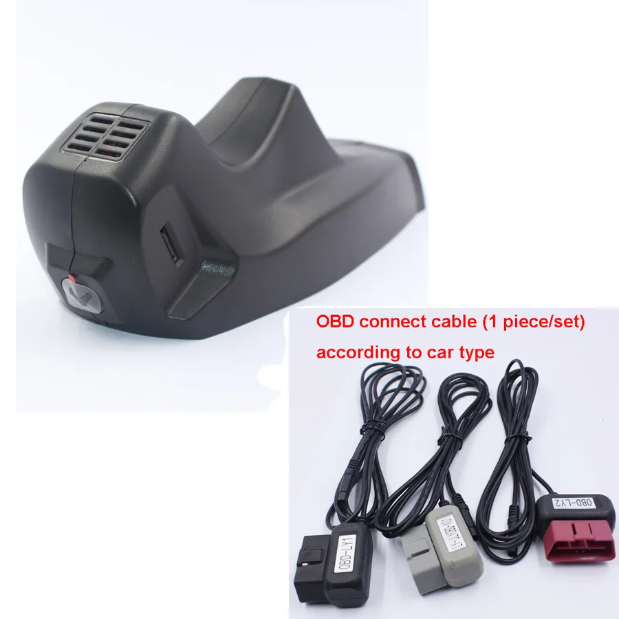 New OBD Car Dash Cam Video Recorder for BMW car 5 serial(F18)/5 Serial GT(F07)/X3(F25) With WIFI 16G/32G
New OBD Car Dash Cam Video Recorder for BMW car 5 serial(F18)/5 Serial GT(F07)/X3(F25) With WIFI 16G/32G