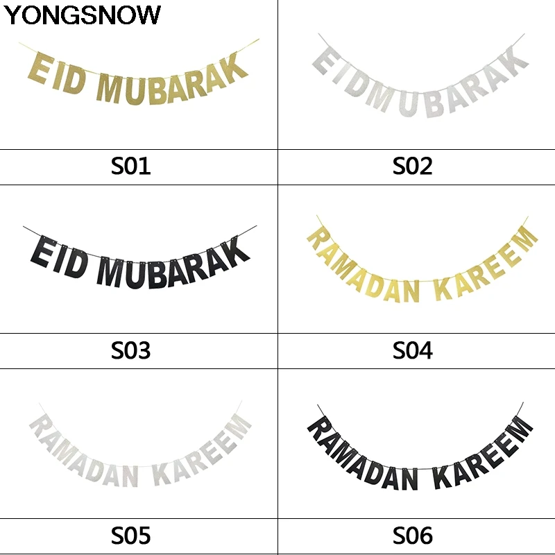 Gold Silver Black EID MUBARAK RAMADAN KAREEM Banner Garland Hanging Decoration Eid Festival Bunting Islamic Muslim Mubarak Favor
Gold Silver Black EID MUBARAK RAMADAN KAREEM Banner Garland Hanging Decoration Eid Festival Bunting Islamic Muslim Mubarak Favor