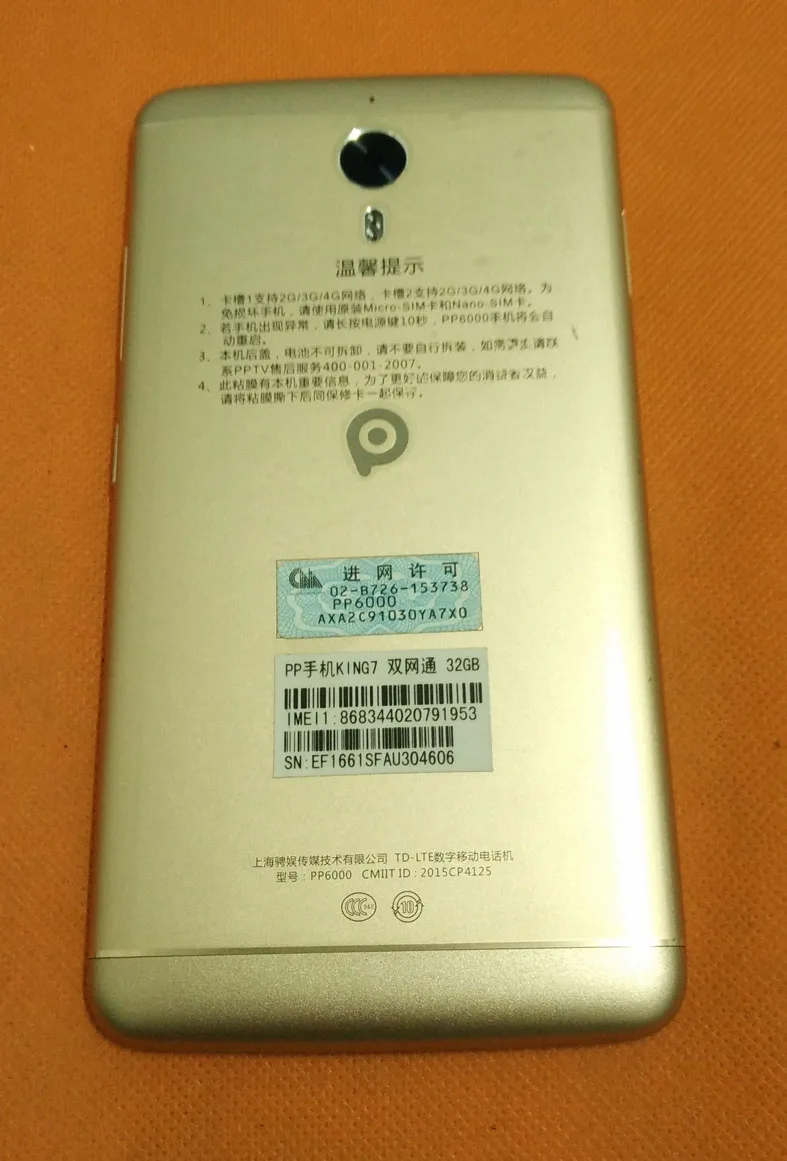 Used Original Back Battery case cover for PPTV PP King 7 PP6000 MTK6795 6.0 inch 2560x1440 Free shipping
Used Original Back Battery case cover for PPTV PP King 7 PP6000 MTK6795 6.0 inch 2560x1440 Free shipping