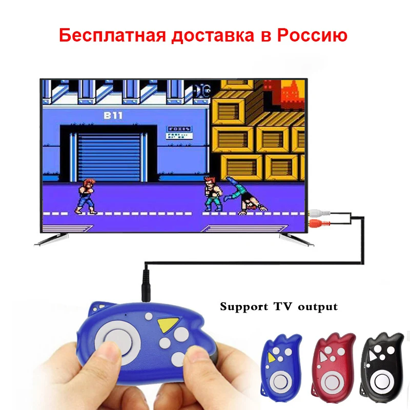 89 In 1 Mini 8 Bit Video Game Console Retro Handheld Game Players Build In Classic Games Support TV Output Plug Game Player Toy
89 In 1 Mini 8 Bit Video Game Console Retro Handheld Game Players Build In Classic Games Support TV Output Plug Game Player Toy