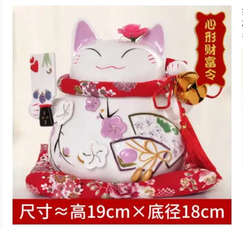 Good Meijia manufacturers selling cat solar accessories Home Furnishing Lucky Cat opening shop send gifts handle number
Good Meijia manufacturers selling cat solar accessories Home Furnishing Lucky Cat opening shop send gifts handle number