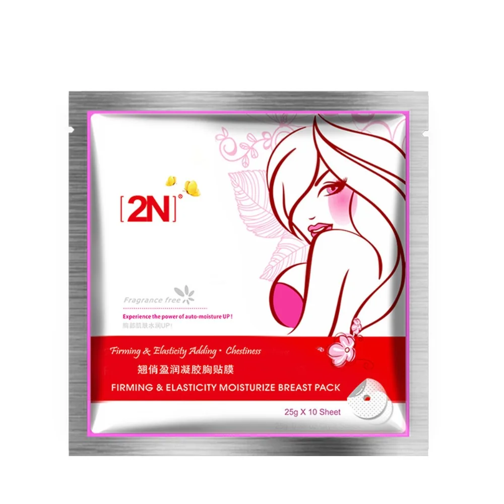 Eyemed 2N Firming and Elasticity Moisturize Breast Pack Nourishing Enhancement Essence Mask Skin Care Treatment |